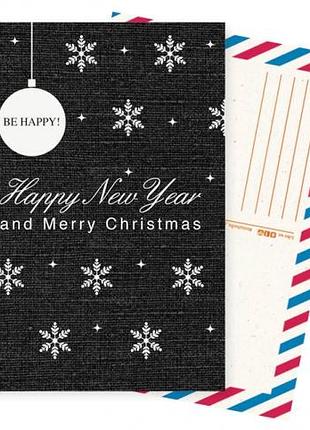 Открытка marry christmas