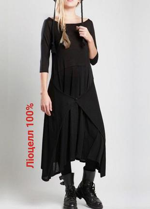 Черное длинное дизайнерское платье-миди макси с асимметричным низом, натуральное, лиоцелл