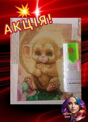 Бриллиантовая мозаика. схема картины "мапенья ".