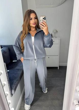 Женский прогулочный костюм; цвет черный, графит, шоколад, бургунди, темно-синий; размеры:50-52, 54-56, 58-60 ;