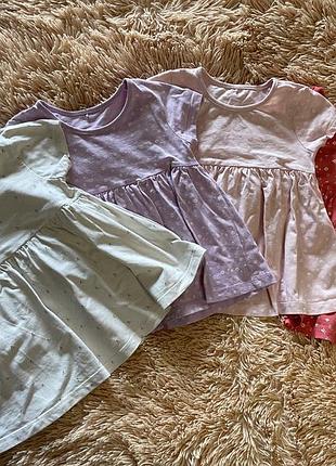 Набір футболок 💞