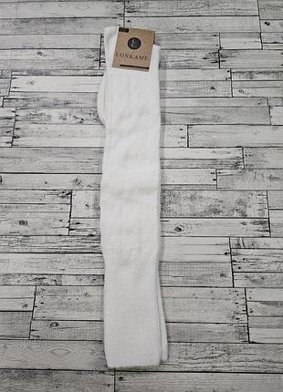 Тепленькие заколенники lonkame