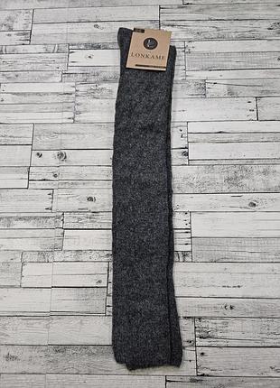 Тепленькі заколінники lonkame