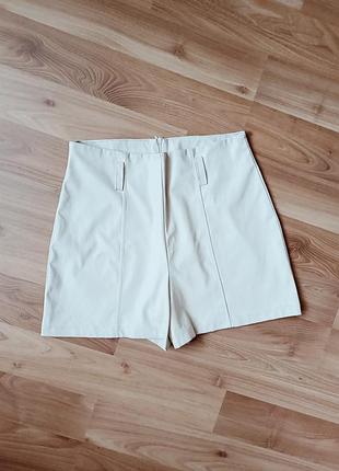 Кожаные шортики высокая посадка молочного оттенка 🤍