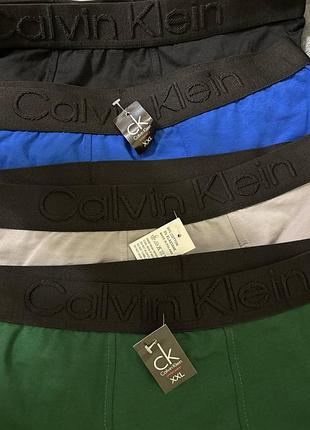 Труси чоловічі