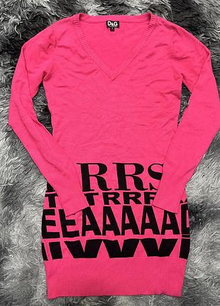 Подовжений светр 😍