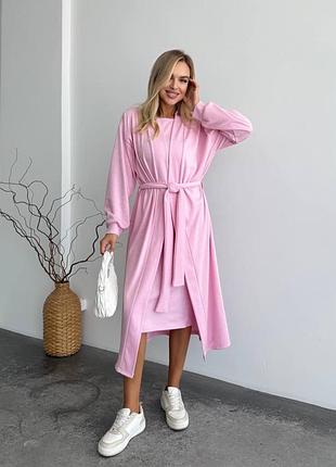 Рожевий костюм комплект двійка сукня + кардиган довгий з поясом 1683