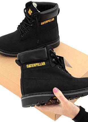 Caterpillar colorado 2.0 ❄️ хутро арт 15262