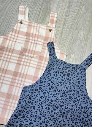 Набір сарафанів для дівчинки, сарафан