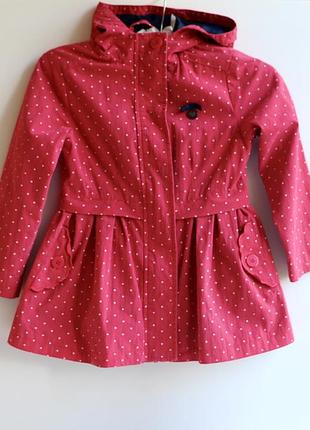 Детский плащ куртка frendz красная на девочку 6-7 р (р. 122 см)