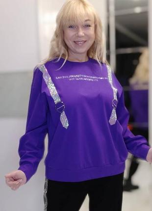 Бомбовый батник на флисе на грудь до 122см турция люкс качества