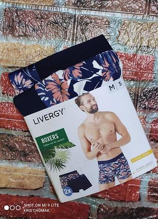 Арт.0017 набор мужских боксеров 2шт от livergy размер евро 5/м