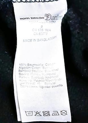 Мужское худи tom taylor 7