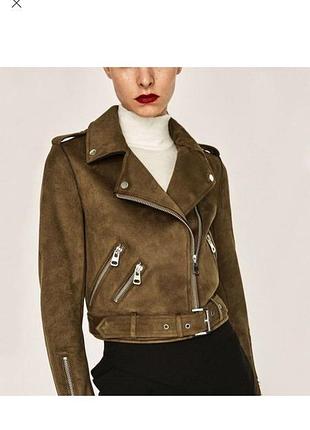 Косуха bershka xs