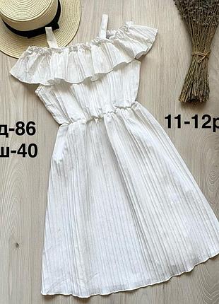 Сукня 11-12 років