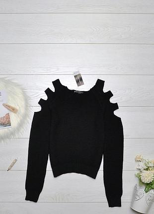 Стильна чорна кофта select.