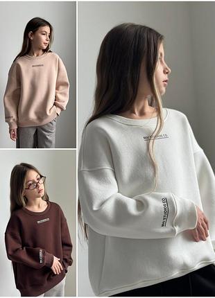 Теплый свитшот на девочку подростковый: белый, бежевый, шоколад (шоколадный)