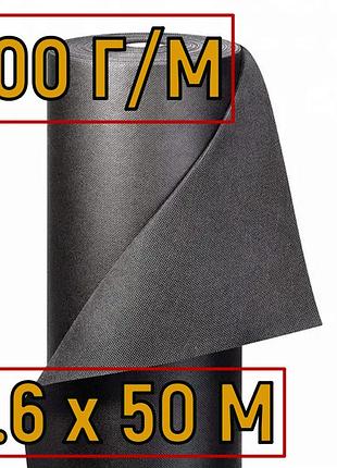 Агроволокно черное 100 г/м  1.6 x 50 м  agrostar украина, для клубники, от сорняков