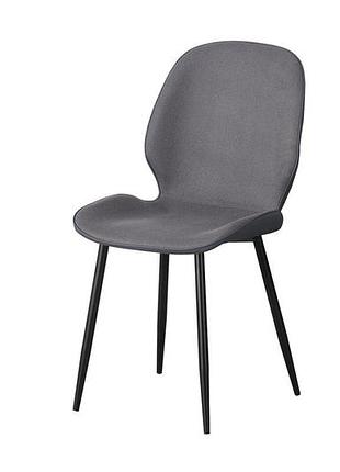 Стілець аякс, чорний/темно- сірий
