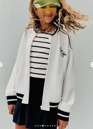 Білий бомбер із тисненням на грудях | розмір 156