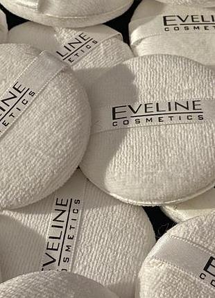 Спонж (пуховка) для макіяжу від eveline