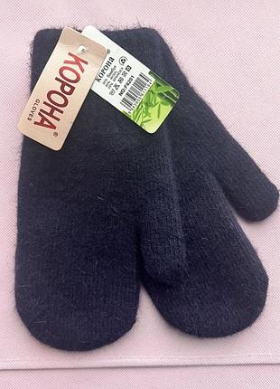 Рукавиці шерстяні темно-сині жіночі нові