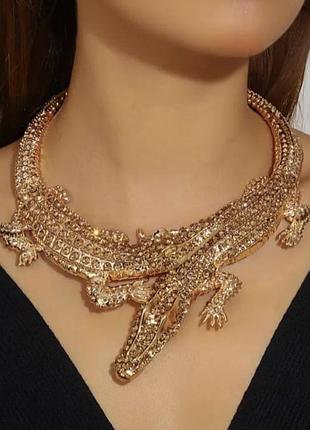 Вінтажне кольє з двох крокодилів