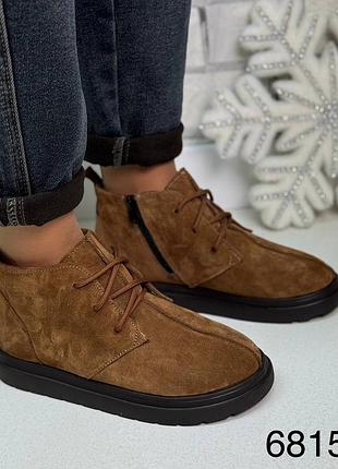 Женские стильные натуральные ботиночки на байке или меху с анатомической подошвой 😎🤩😎