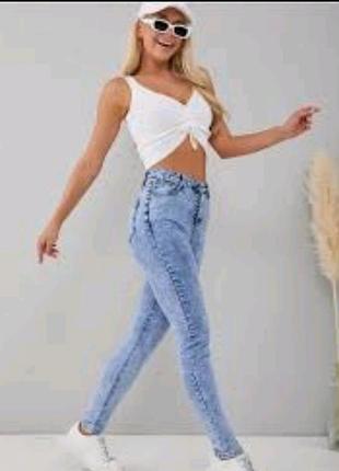 Джинси скіні нові