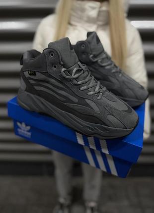 Зимние влагозащитные кроссовки adidas yeezy boost 700, темно серые