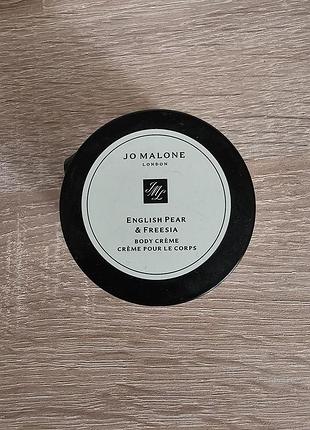 Крем для тела jo malone бу