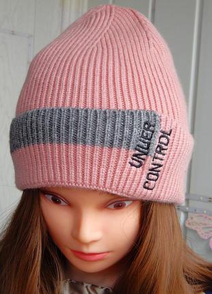 🔥 стильна ніжна зимова шапка  👌😉🔥