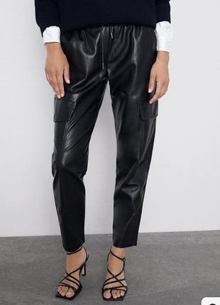 Штани zara брюки еко шкіра