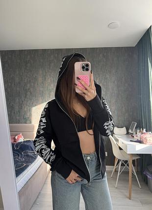 Зипка на молнии