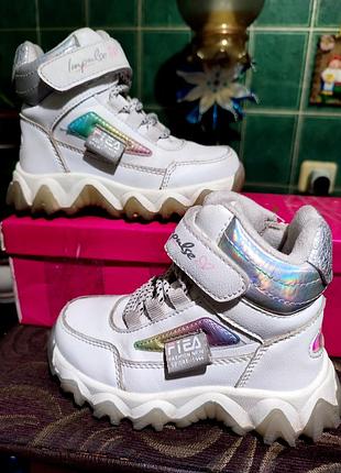 Хайтопы  26р.(16см), демисезонные ботинки на девочку, высокие кроссовки.