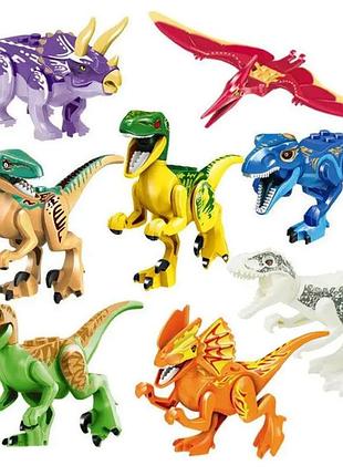 Набор маленьких динозавров 8 штук, совместимые с лего lego, парк юрского периода jurassic park