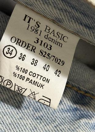 Джинси бренду «it’s basic” 4