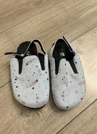 Сабо дитячі теплі