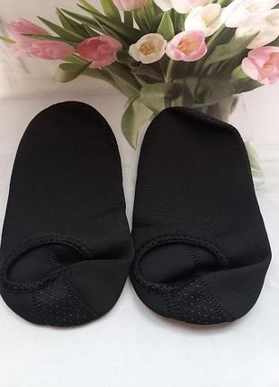 Носочки противоскользящие