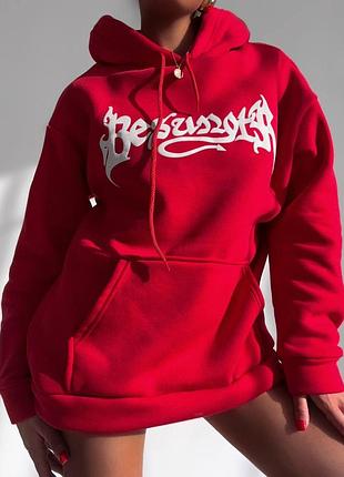 Жіночий худі у стилі оверсайз, з ріжками