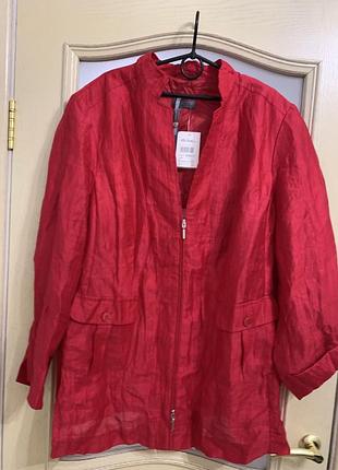 Жакет ulla popken