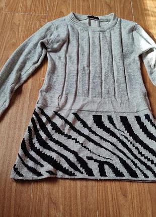 Жіноче плаття в'язане