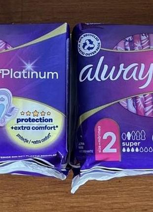 Прокладки жіночі