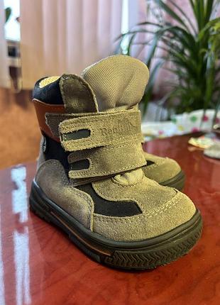 Черевики renbut шкіряні на хлопчика 15 см