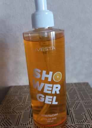 Гель для душу з екстрактом апельсина livesta, 350 мл
