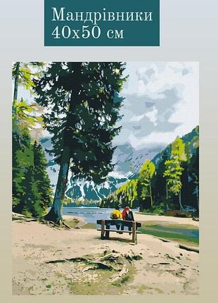 Картини по номерах 🖼️