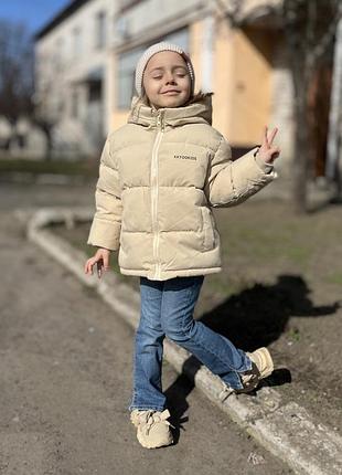 Продам куртку дитячу