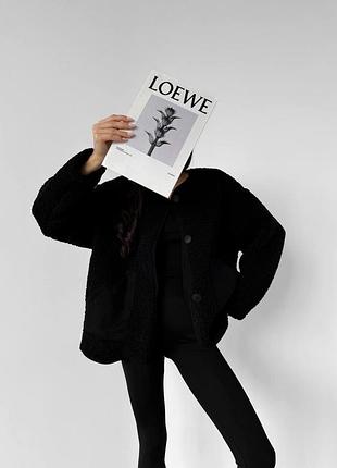 Бомбер хутро