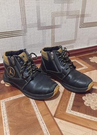 Ботинки 38 размер
