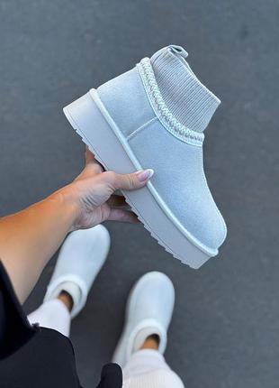 Зимние светлые угги на резинке женские теплые и удобные